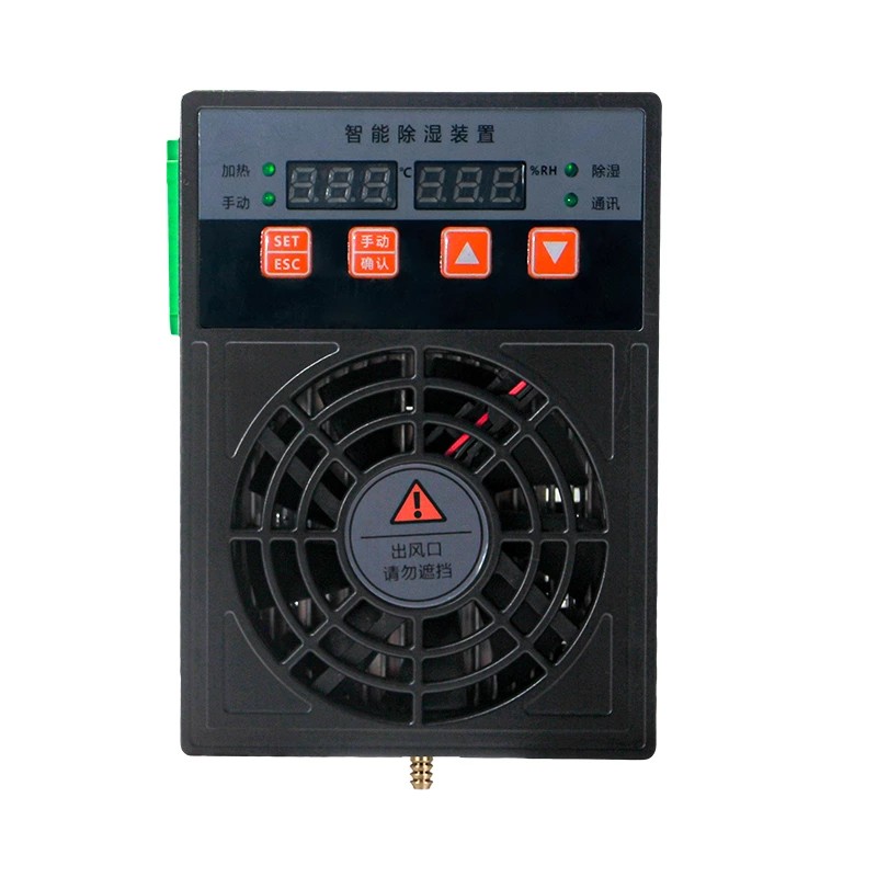 Dehumidifier Ruang Instrumen 30W