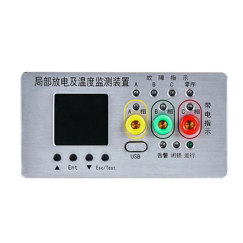 Instrumen Pemantau Kesalahan Online Debit Sebagian dan Suhu