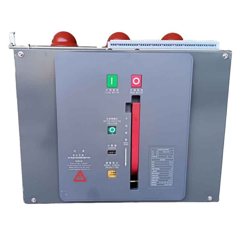 ZN63 VS1 VCB Tegangan Tinggi Dalam Ruangan